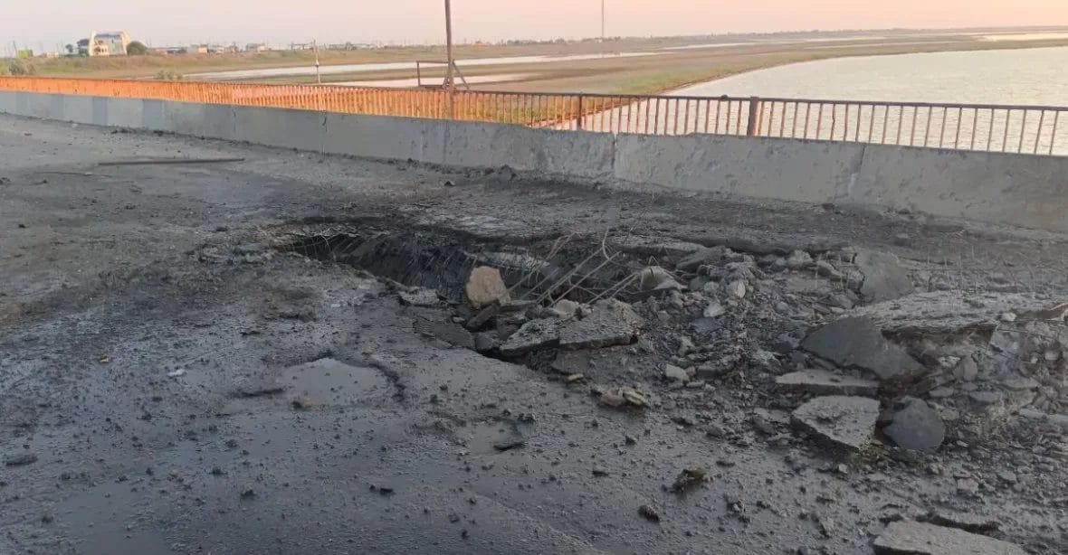 conharsky-most-ukrajina