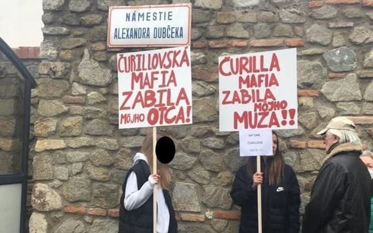 čurilovská mafia