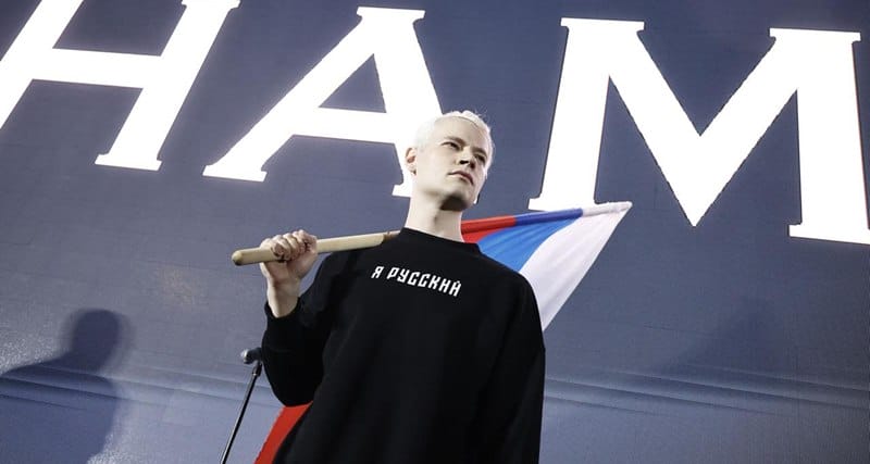 Zelenskyj uvalil sankcie na speváka Šamana